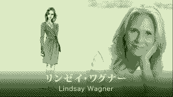 Bitonic Woman