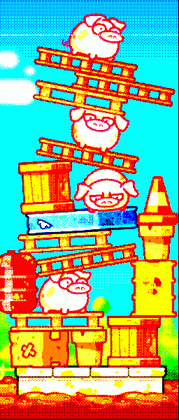 tower