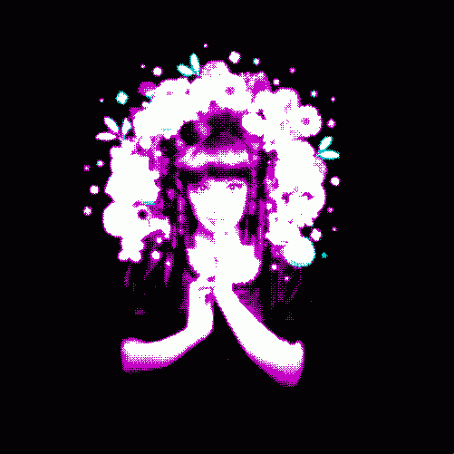 Sheena Ringo's Album titled Shōso Strip