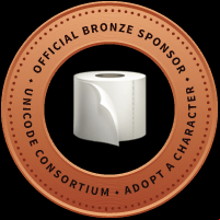 Unicode Consortium Official Bronze Sponsor of the bogroll emoji